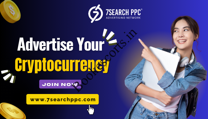 Crypto Advertising Platform